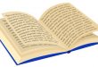 Brain Teaser – A Book